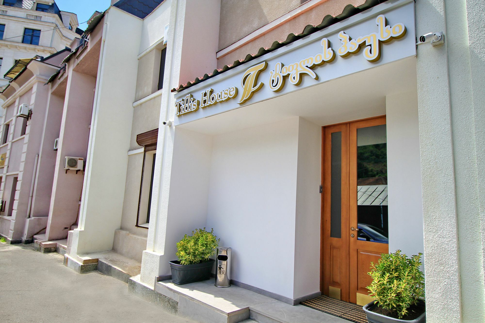 Tiflis House Hotel Екстериор снимка